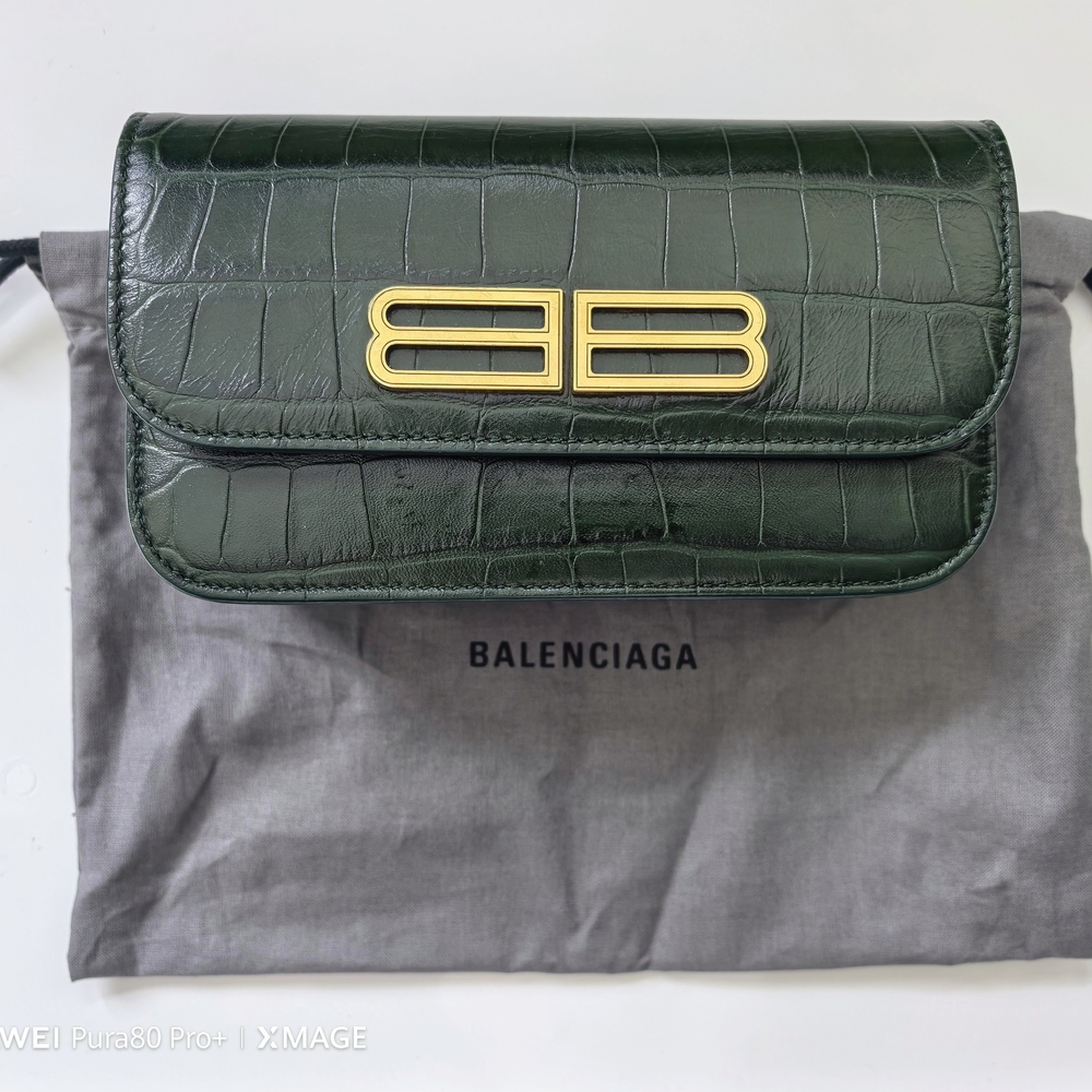 Balenciaga Dark Green Croc-Embossed Bag with Gold Accent